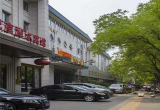 昆山网站建设廊坊网站建设